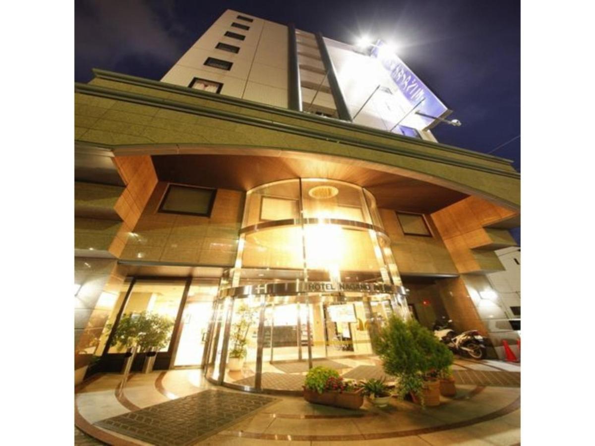 Hotel Nagano Avenue - Vacation Stay 78353V Dış mekan fotoğraf